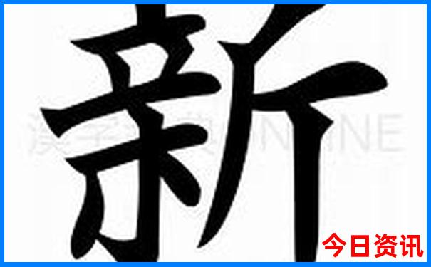 河南省十大旅游景点排行榜
